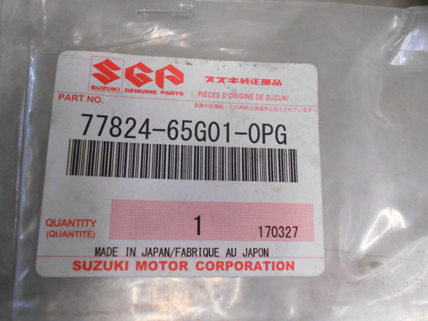 Suzuki Baleno Genuine Rear "Baleno" Emblem New Part