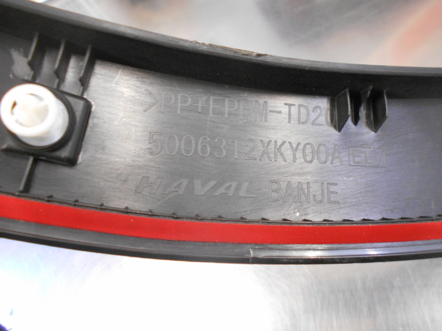 Haval H6 Genuine Front Right Hand Guard Flare New Part
