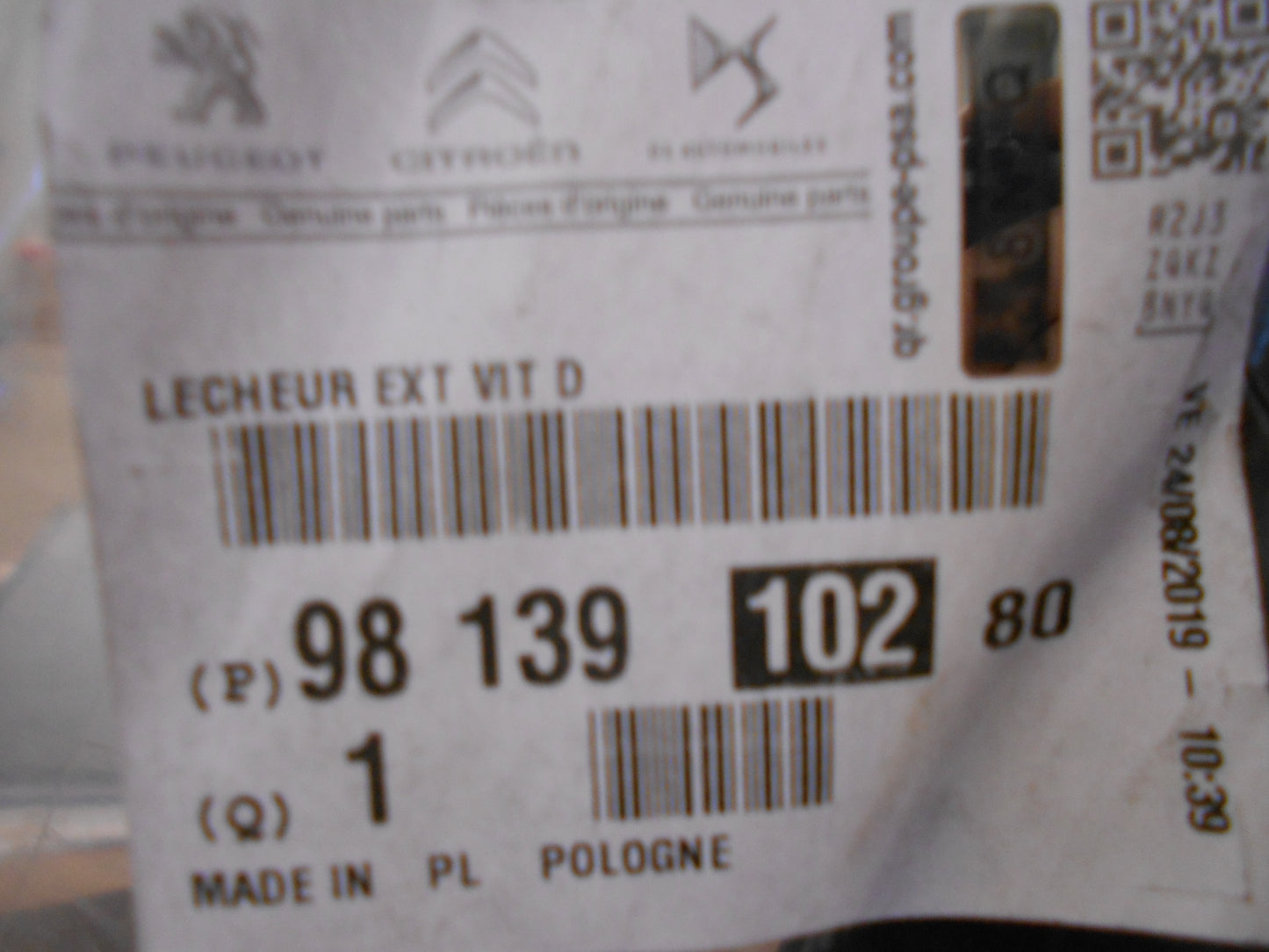 Peugeot 5008 Genuine Rear Window Moulding New Part