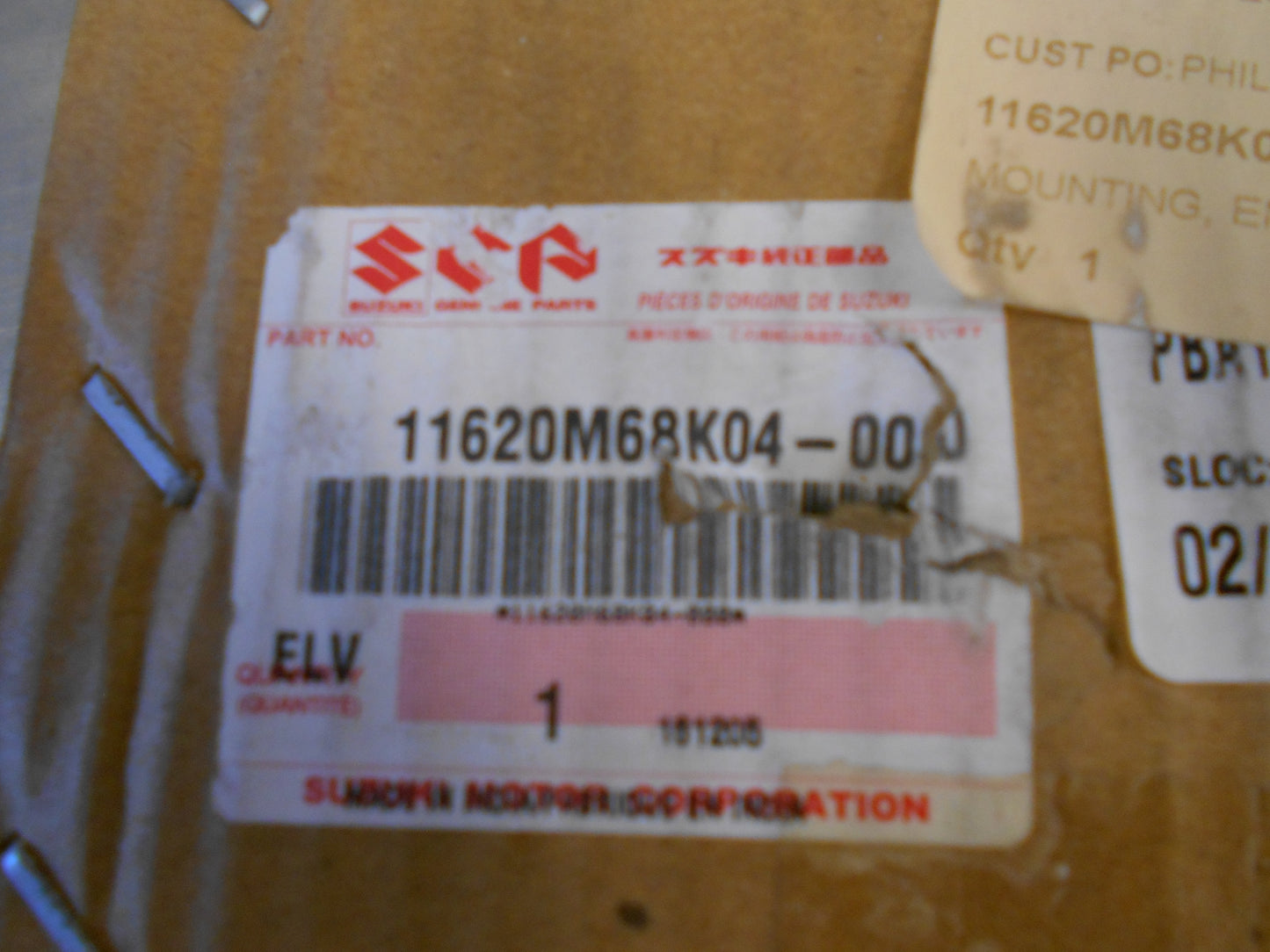Suzuki Alto Genuine Left Hand Engine Mount New Part