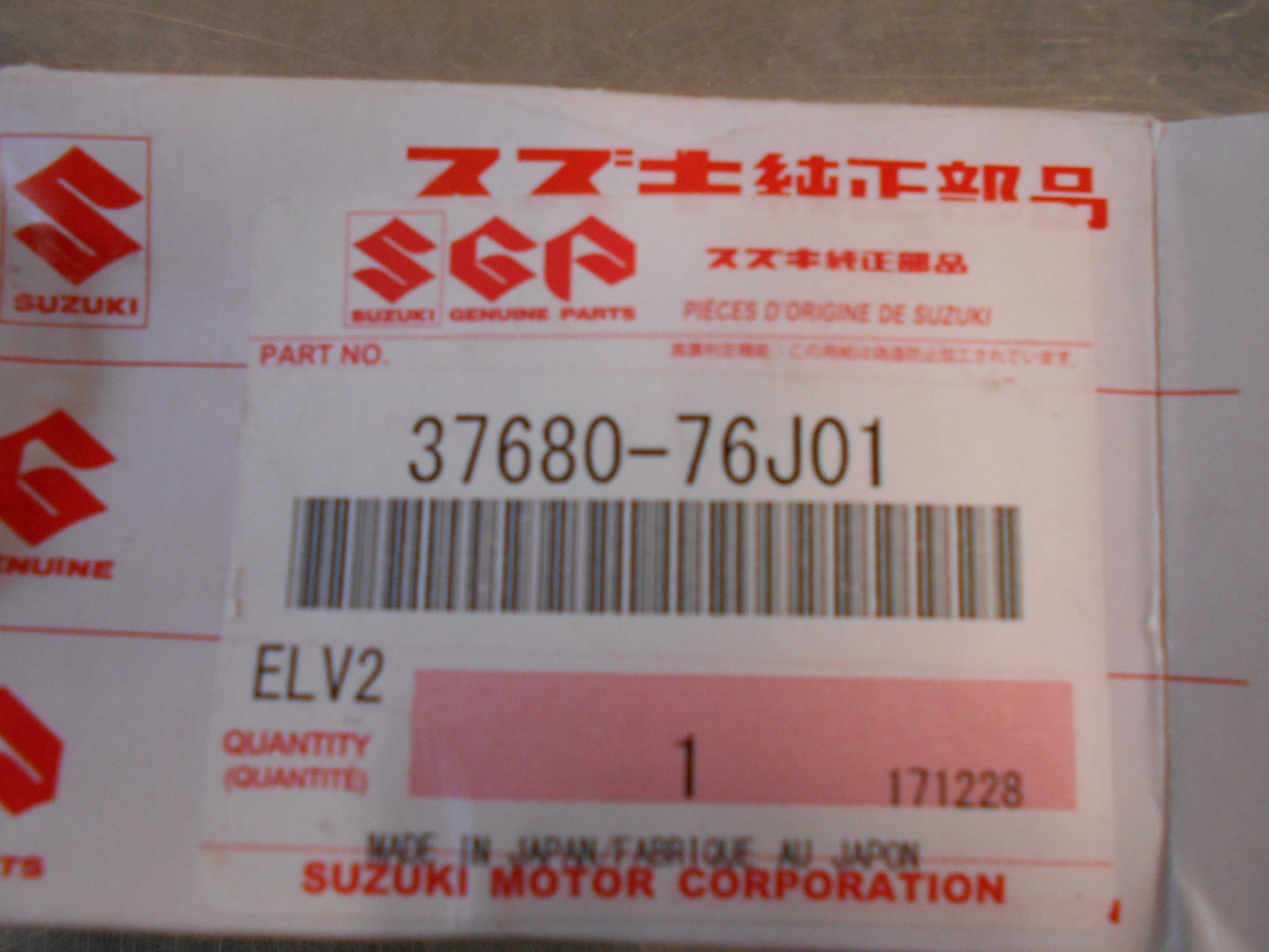 Suzuki Jimny Genuine 4WD Switch Assembly New Part