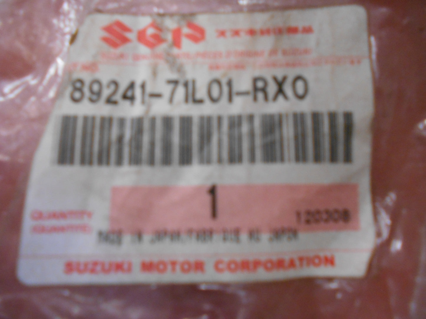 Suzuki Swift Genuine Fuel Tank Filler Hose New Part
