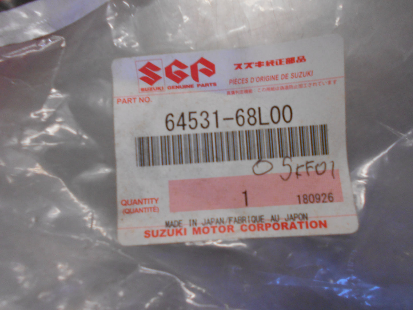Suzuki Swift Genuine Left Hand Tail Light Panel New Part
