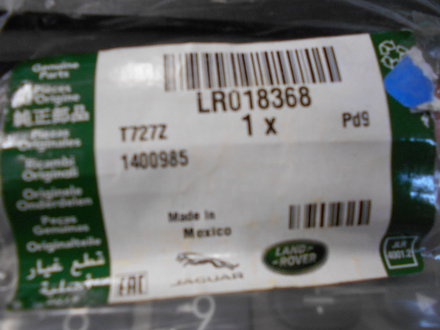 Land Rover Discovery 3/4/Range Rover Sport Genuine Wiper Blade New Part