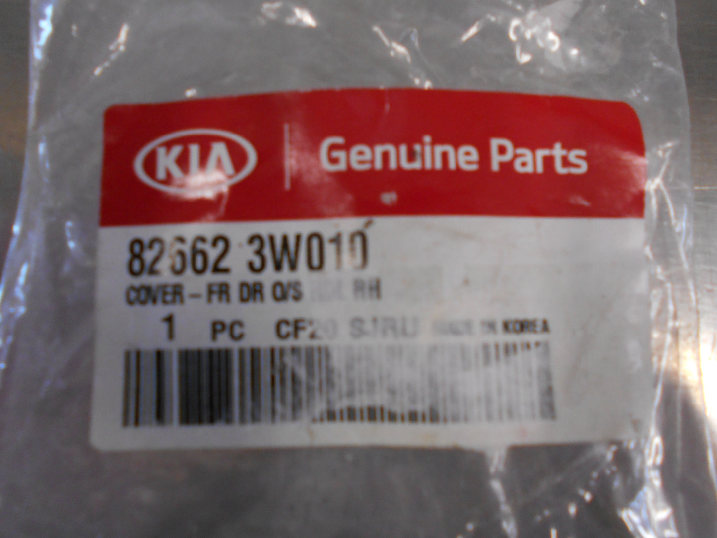 Kia Sportage Genuine Right Hand Door Cover New Part