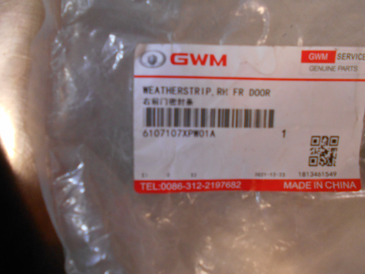 Haval/ Great Wall Front Right Hand Door Weather Strip New Part