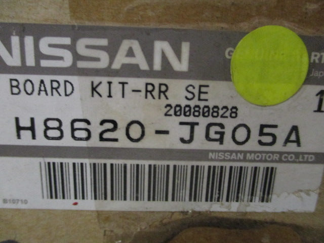 Nissan Xtrail T31 Genuine 2nd Row Seat Board Kit New Part