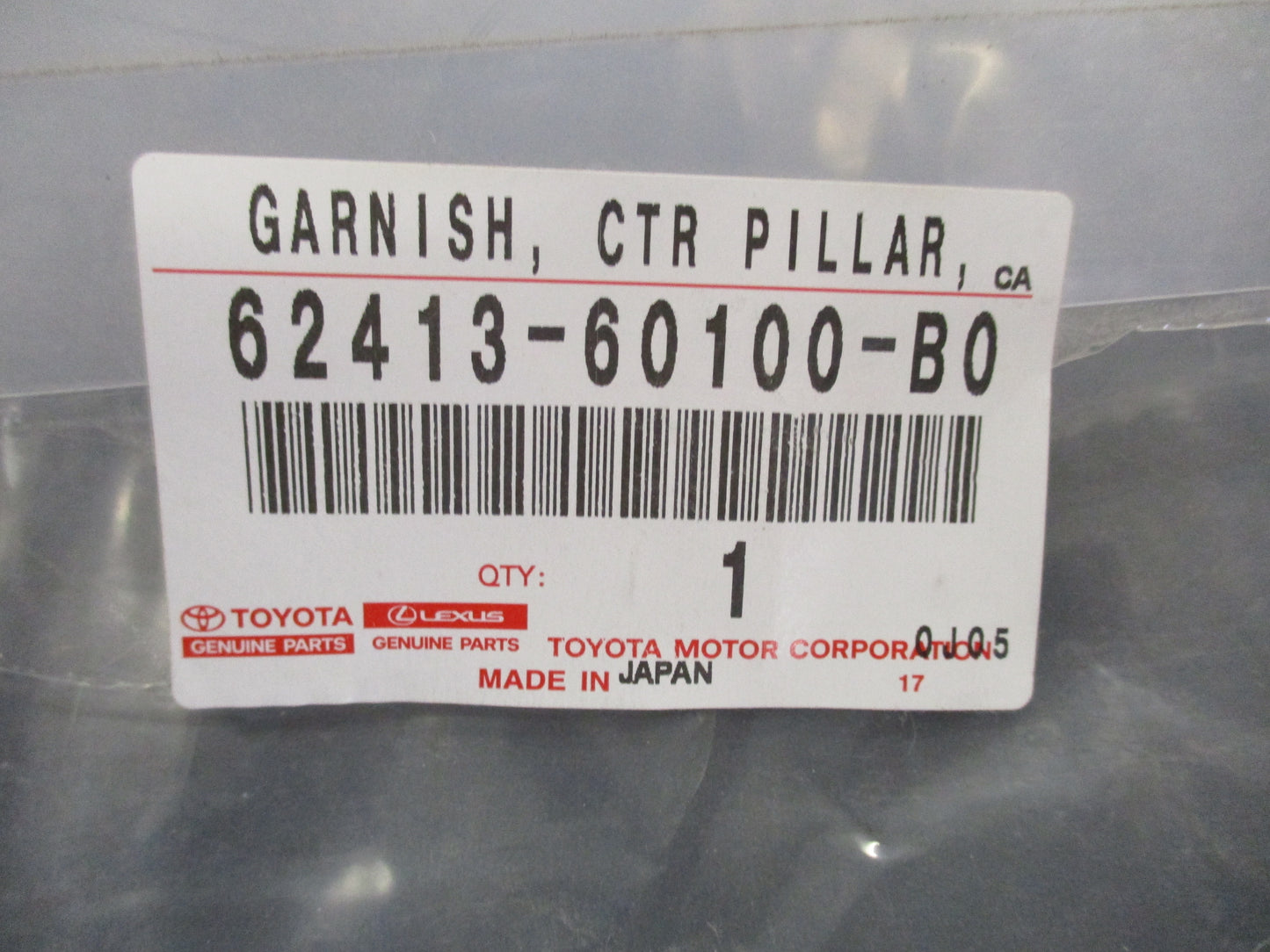 TOYOTA LAND CRUISER Genuine Lower RIght Hand Centre Garnish New Part