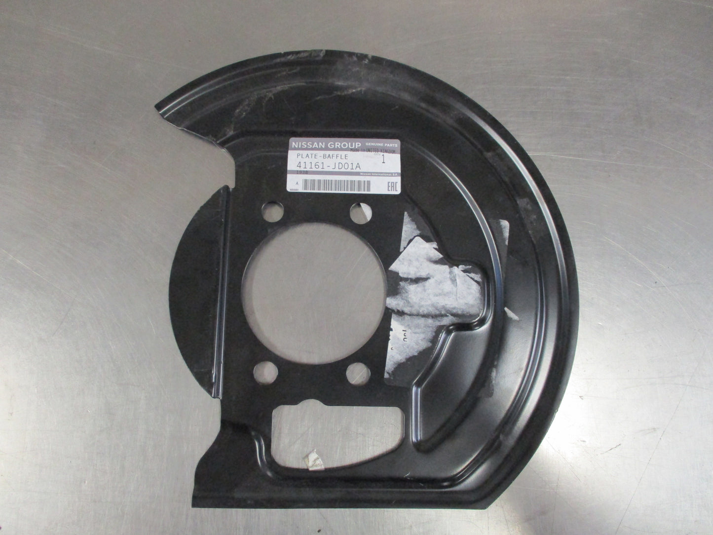 Nissan Juke Genuine Driver Side Baffle Plate New Part