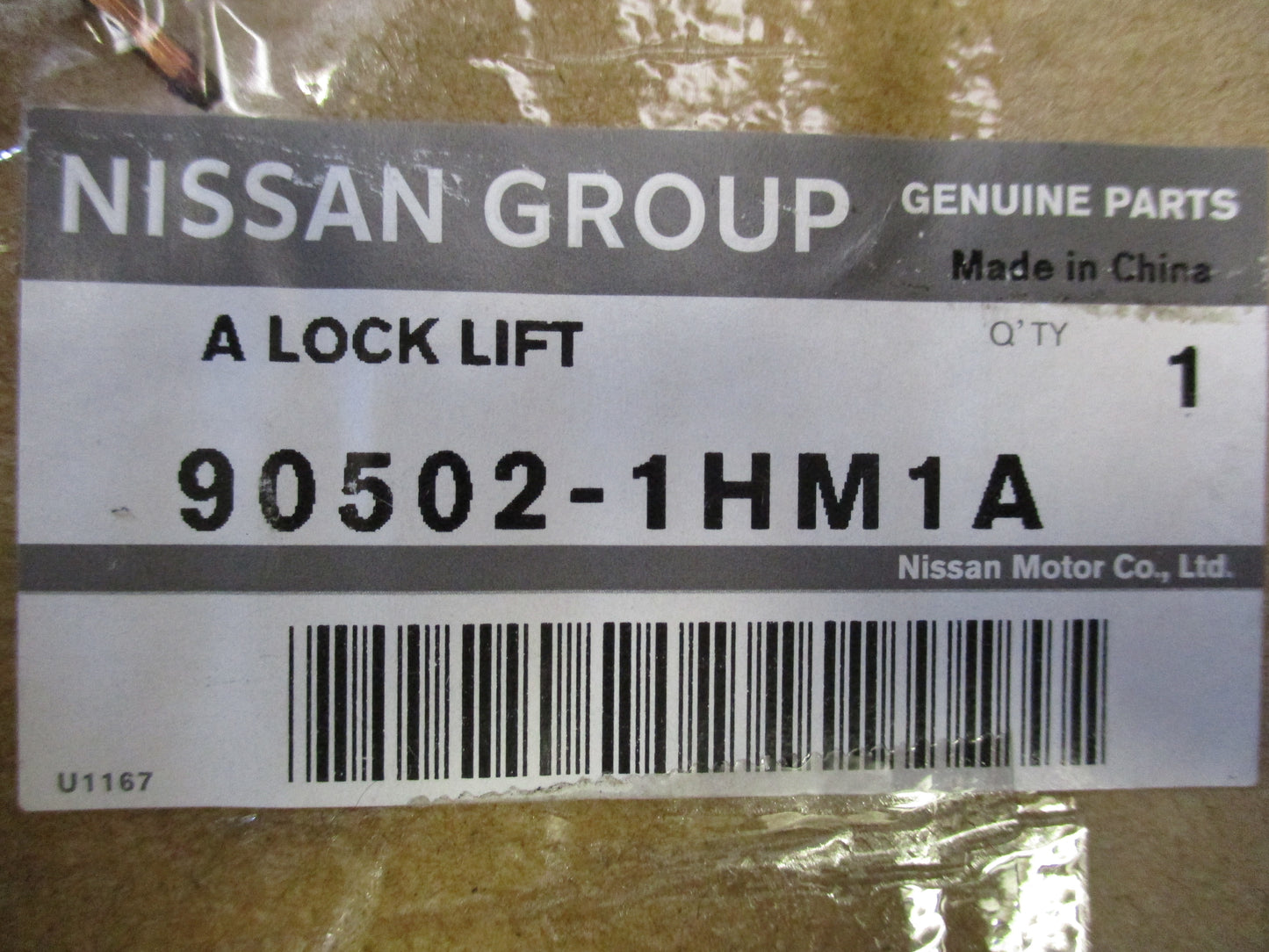 Nissan Tiida Genuine Boot Lock Assembly New Part