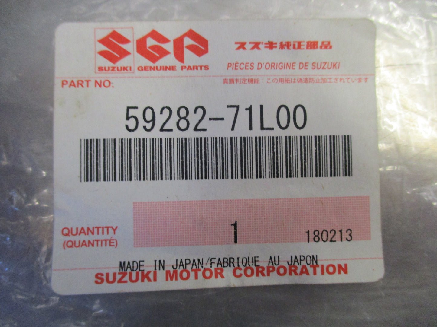 Suzuki Vitara Genuine Left Dash Panel New Part