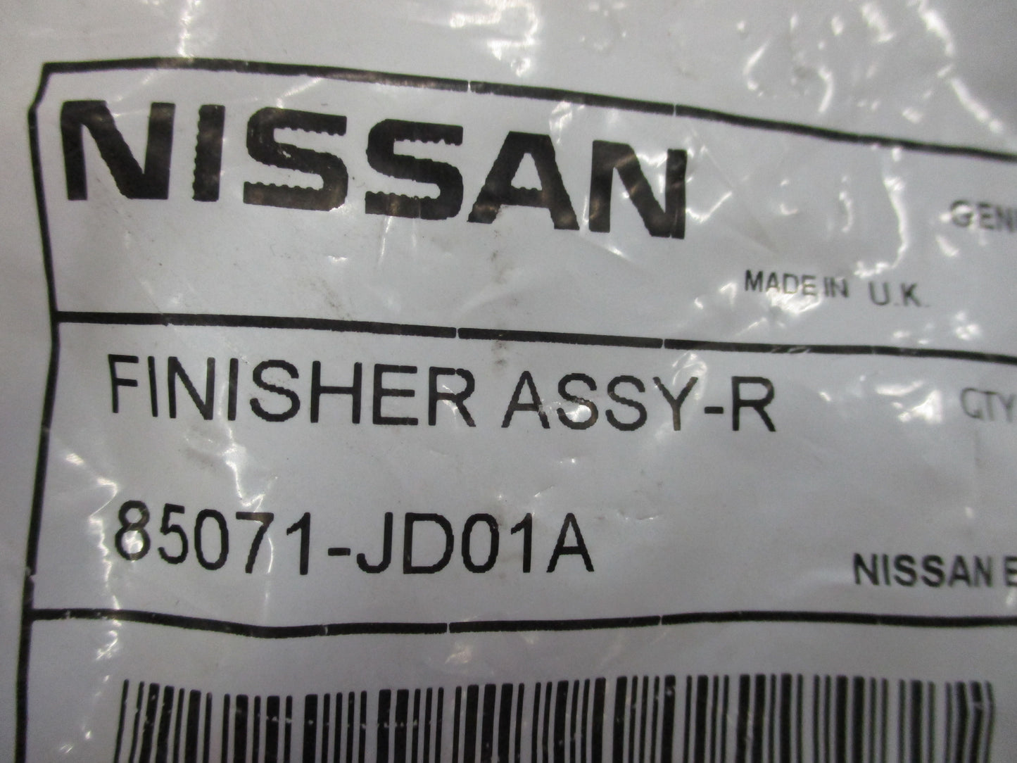 Nissan Dualis/Qashqai Genuine Rear Tow Hook Eye Cover New Part