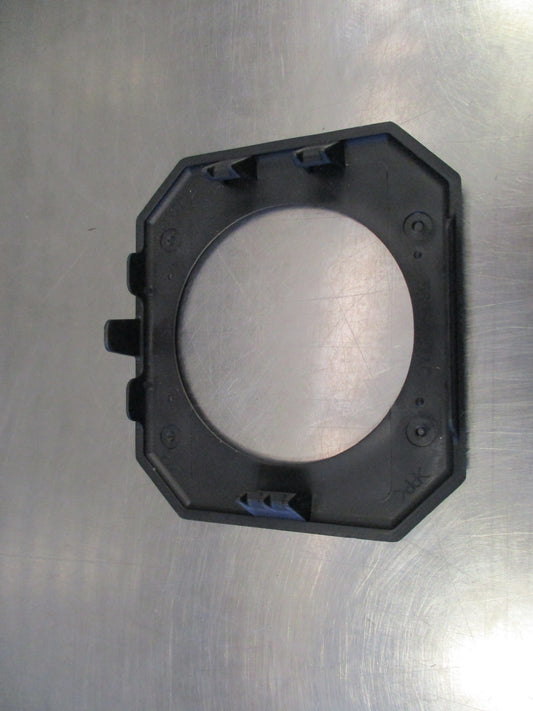 Jeep/Chrysler Genuine Sensor Cover New Part