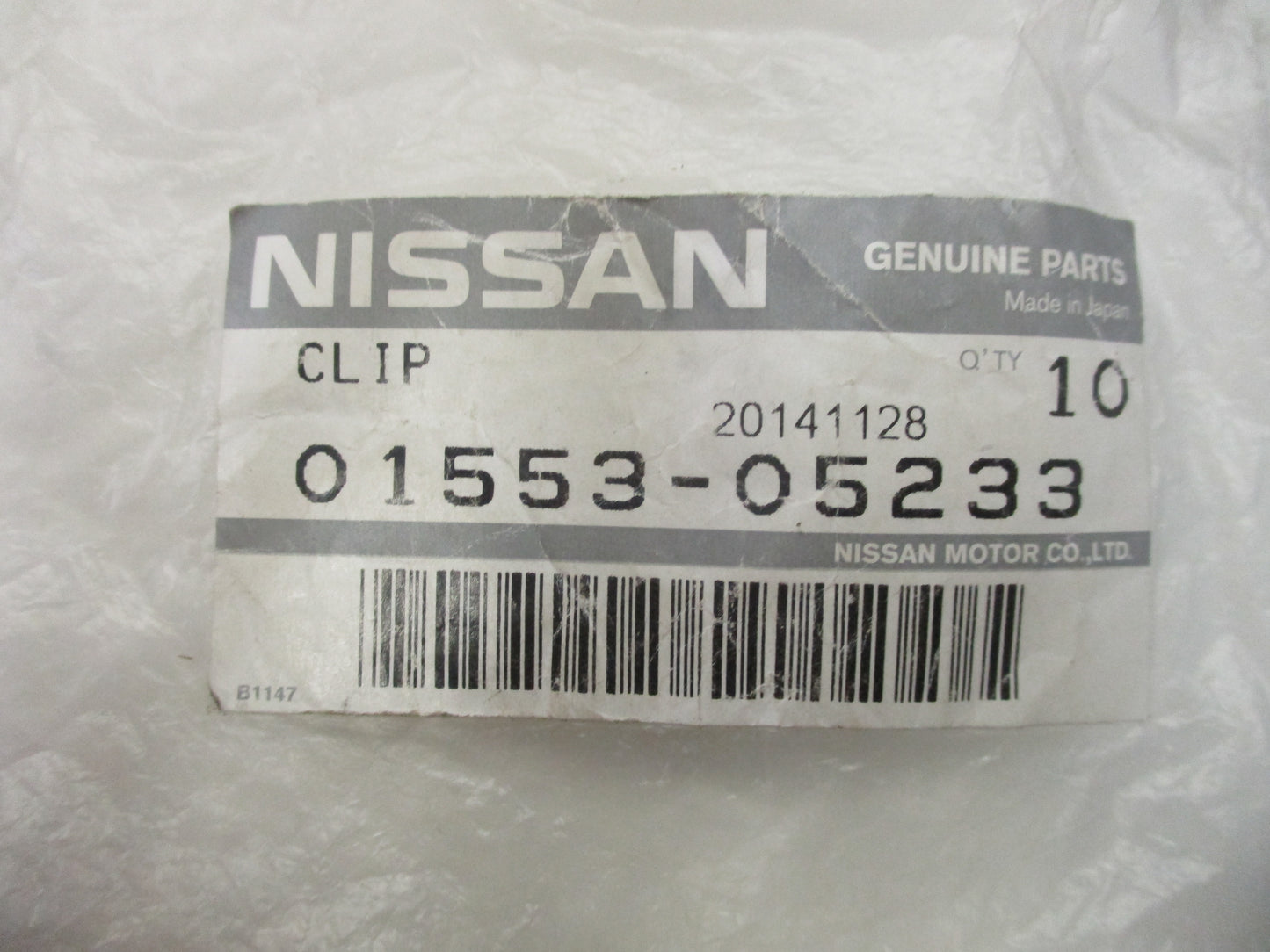 Nissan D40/D23 Navara/Maxima/Murano/Altima Genuine Front Guard Liner Clip Set of 10 New Part