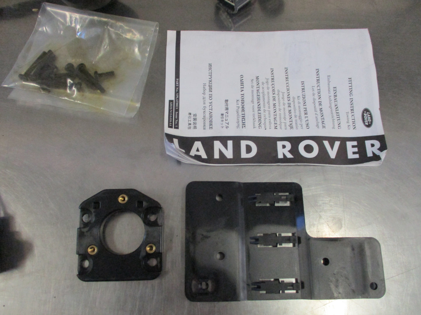Land Rover Discovery 4 Genuine Tow Bar Wiring Harness New Part