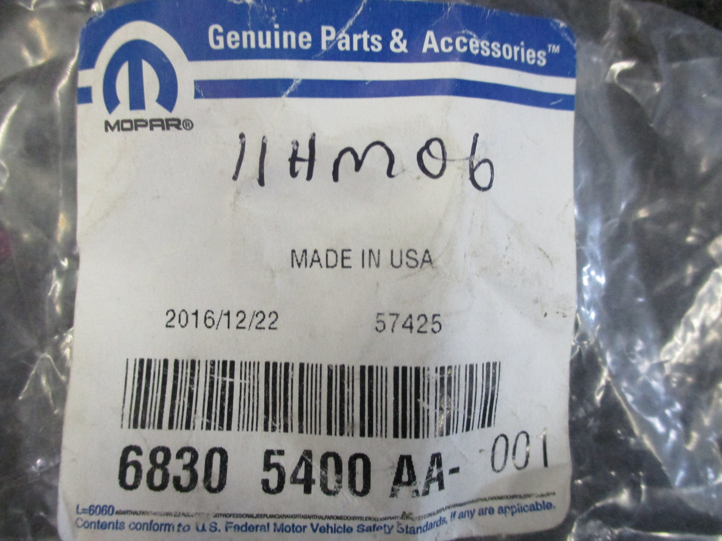 Jeep Grand Cherokee/Ram 1500/2500/3500/4500 Genuine Courtesy Lamp New Part