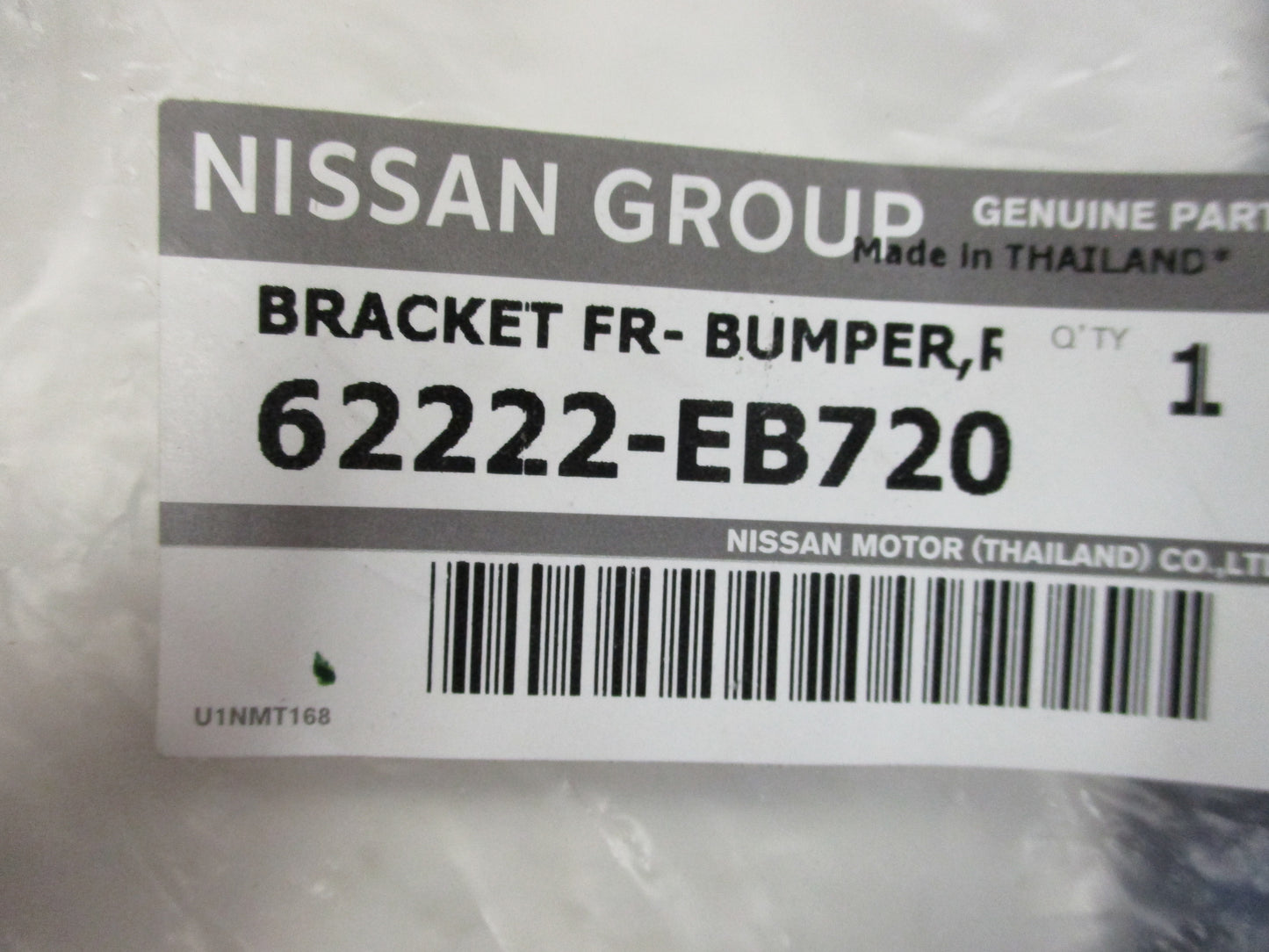 Nissan D40T Navara Genuine Right Hand Front Bumper Side Bracket new Part