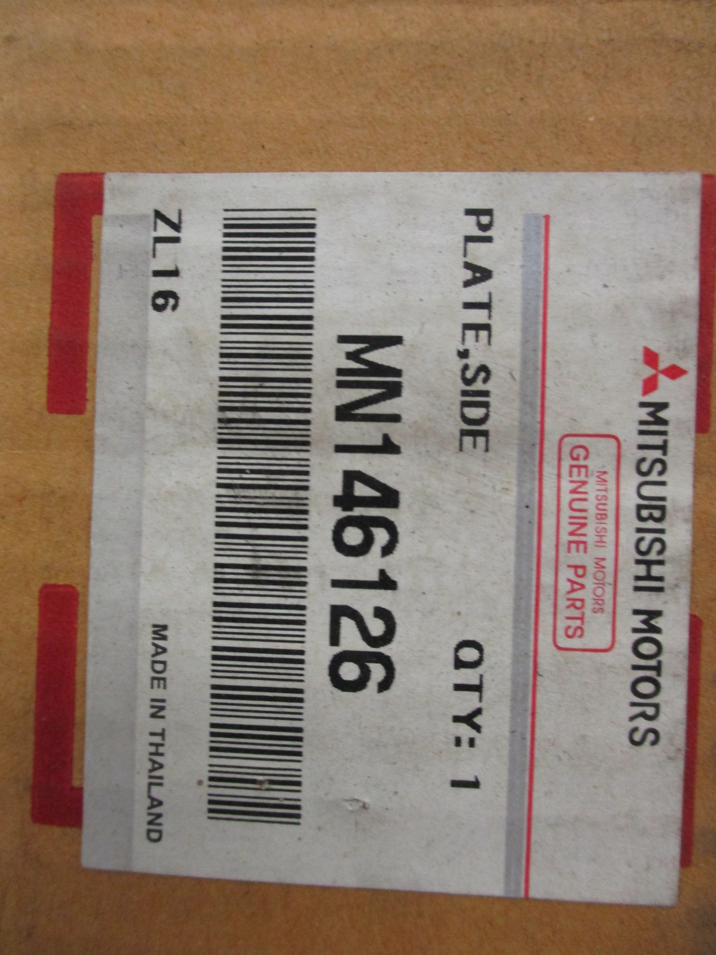 Mitsubishi Triton ML Genuine Right Hand Single Cab Side Step Plate (132cm) New Part