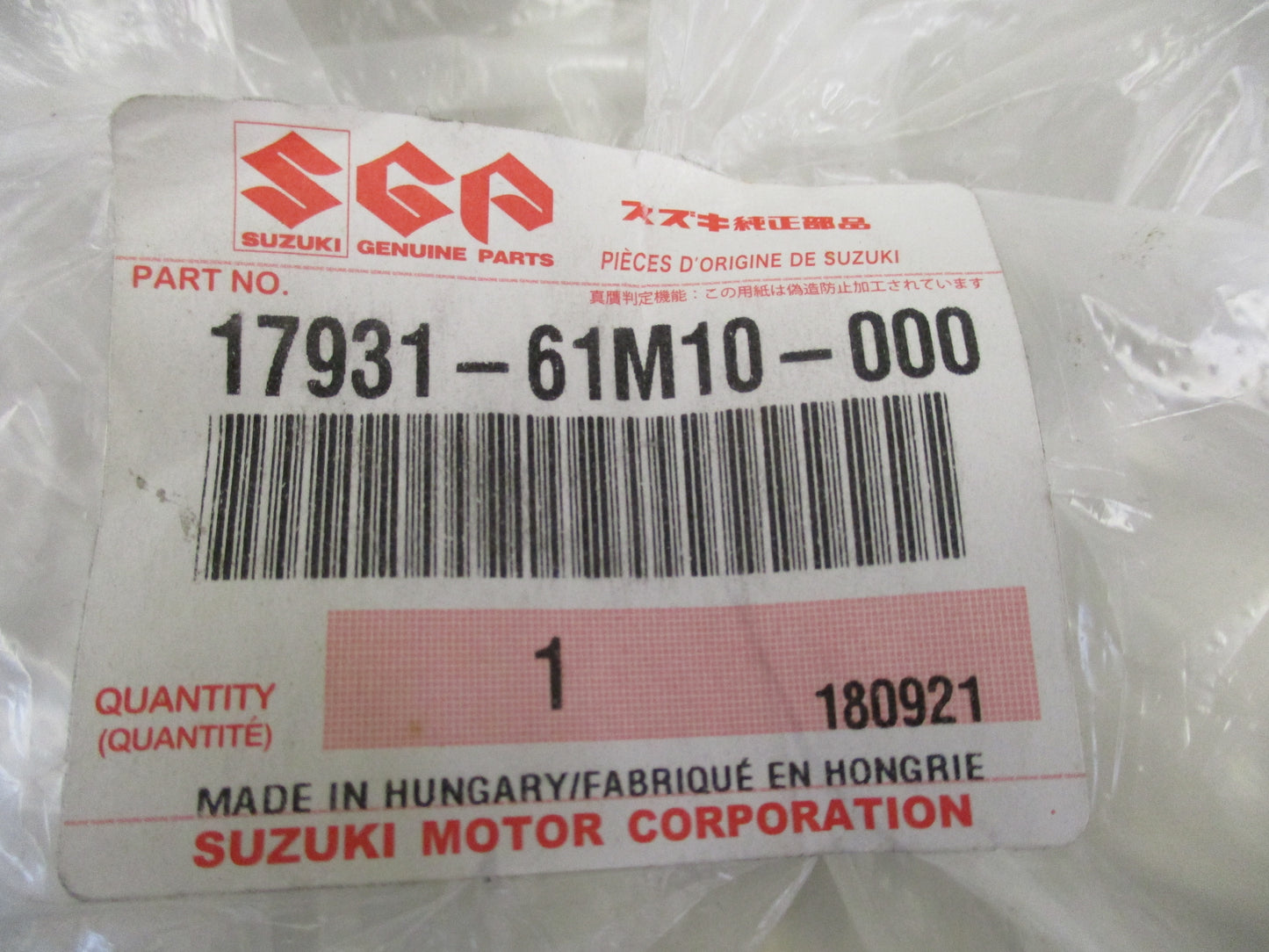 Suzuki Vitara Genuine Coolant Expansion Tank New Part