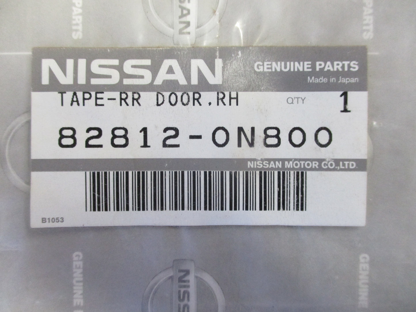 Nissan Pulsar Wagon Rear Door Molding Right-hand (Drivers) New Part