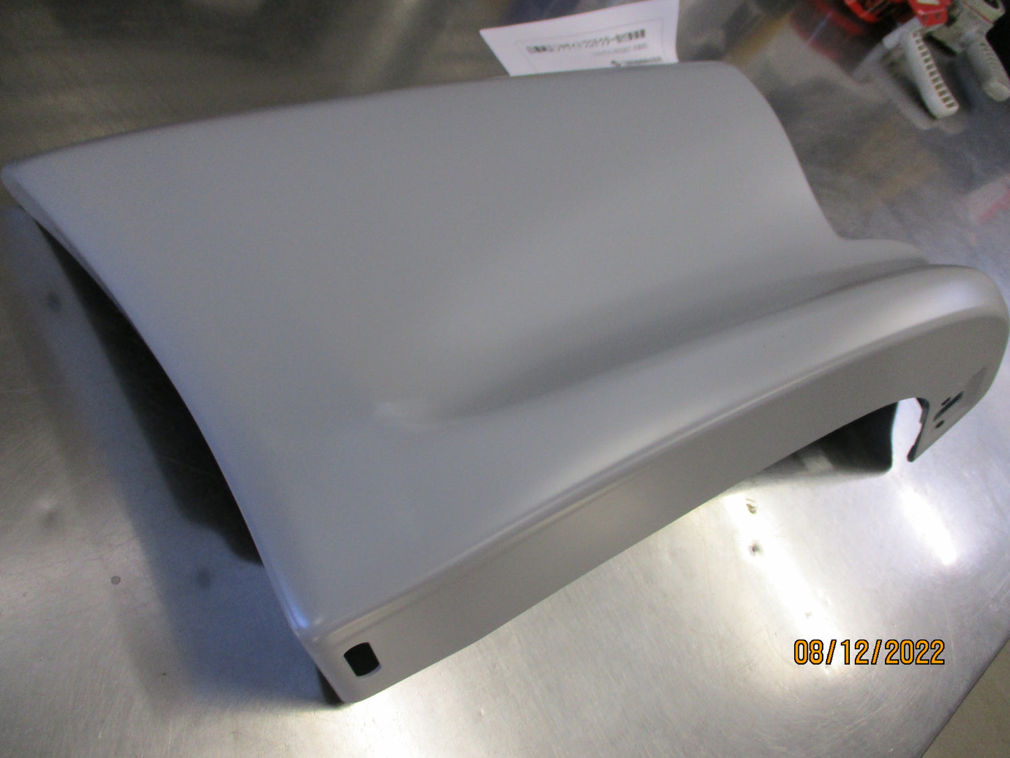 Nissan Skyline R33 Genuine Left Hand Rear Side Protector New Part