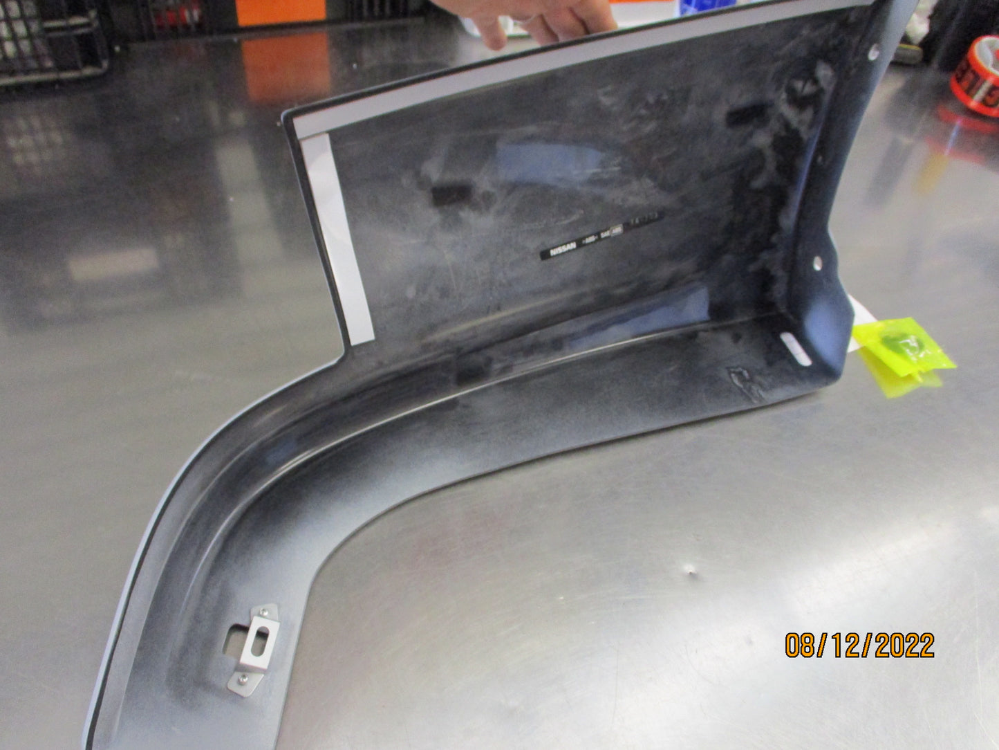 Nissan Skyline R33 Genuine Left Hand Rear Side Protector New Part