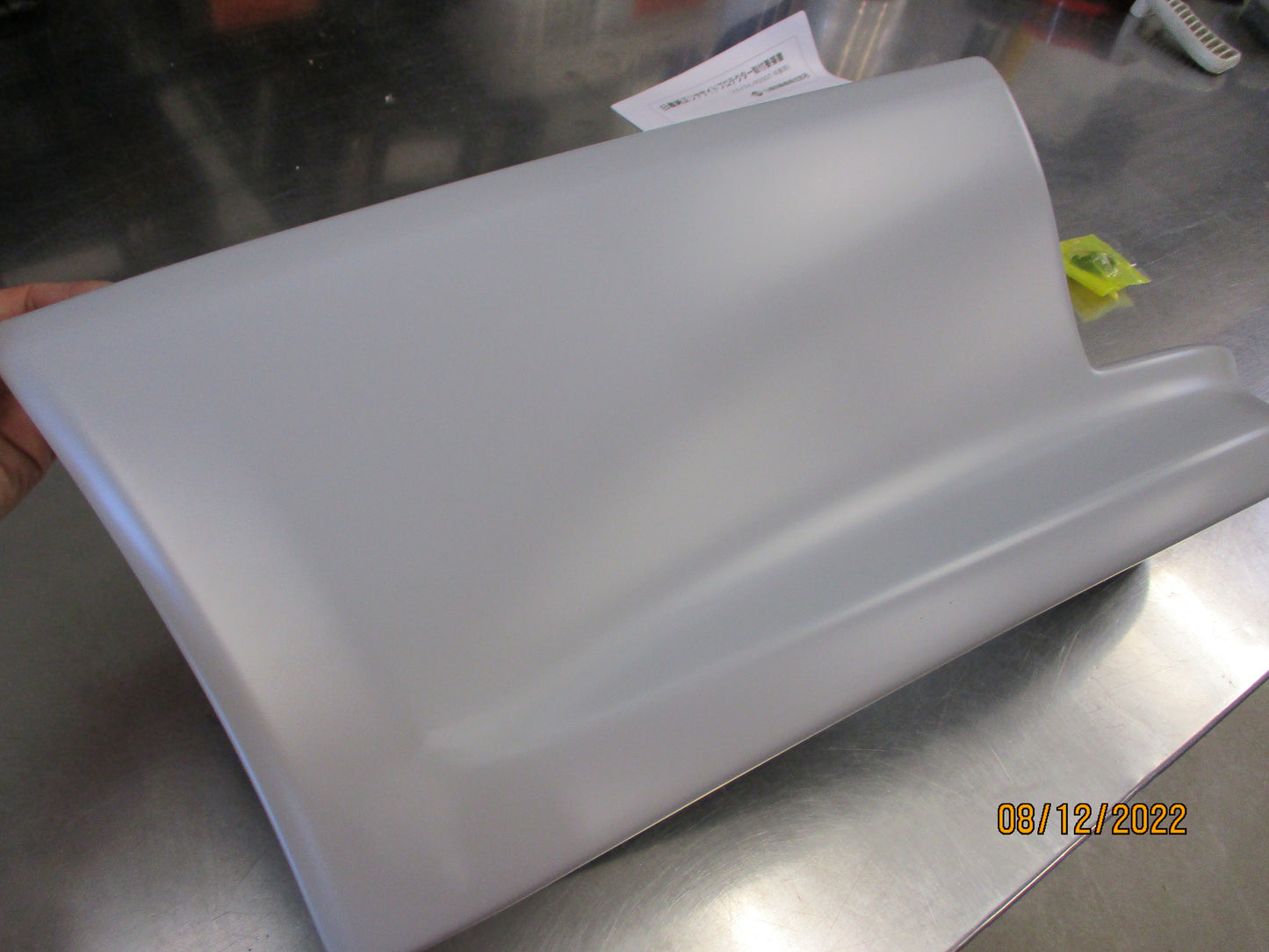 Nissan Skyline R33 Genuine Left Hand Rear Side Protector New Part