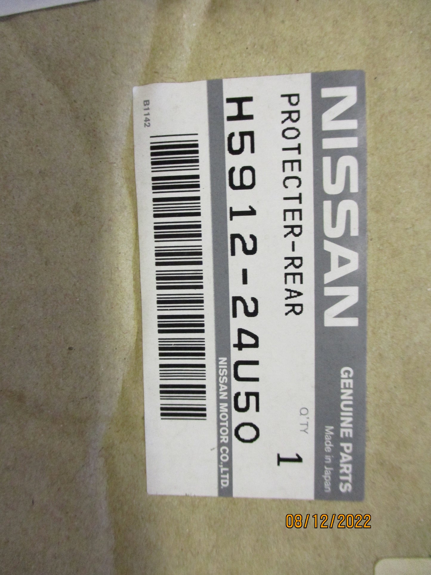 Nissan Skyline R33 Genuine Left Hand Rear Side Protector New Part