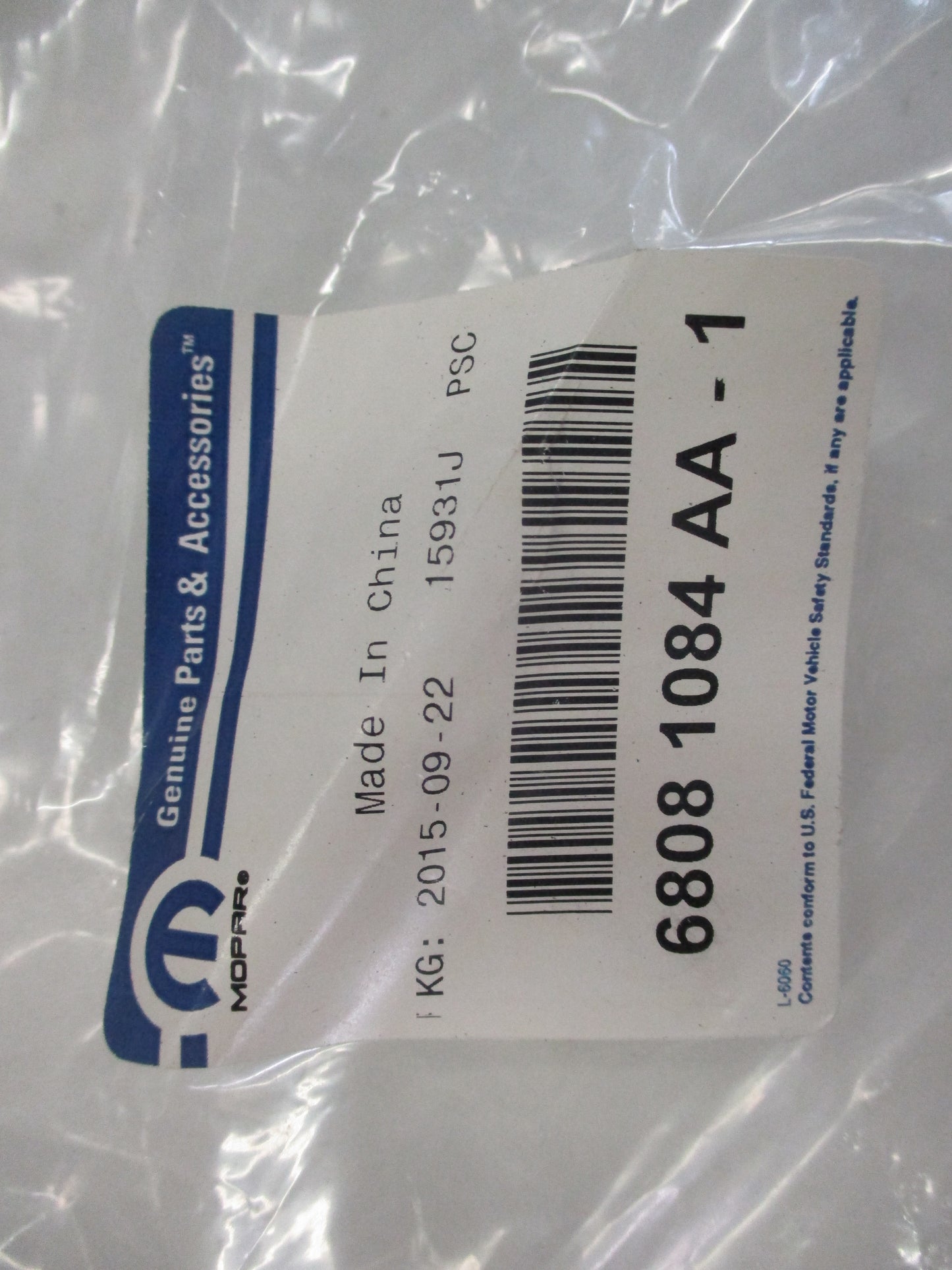 Jeep Grand Cherokee Genuine Right Hand Sunroof Guide Jaw New Part