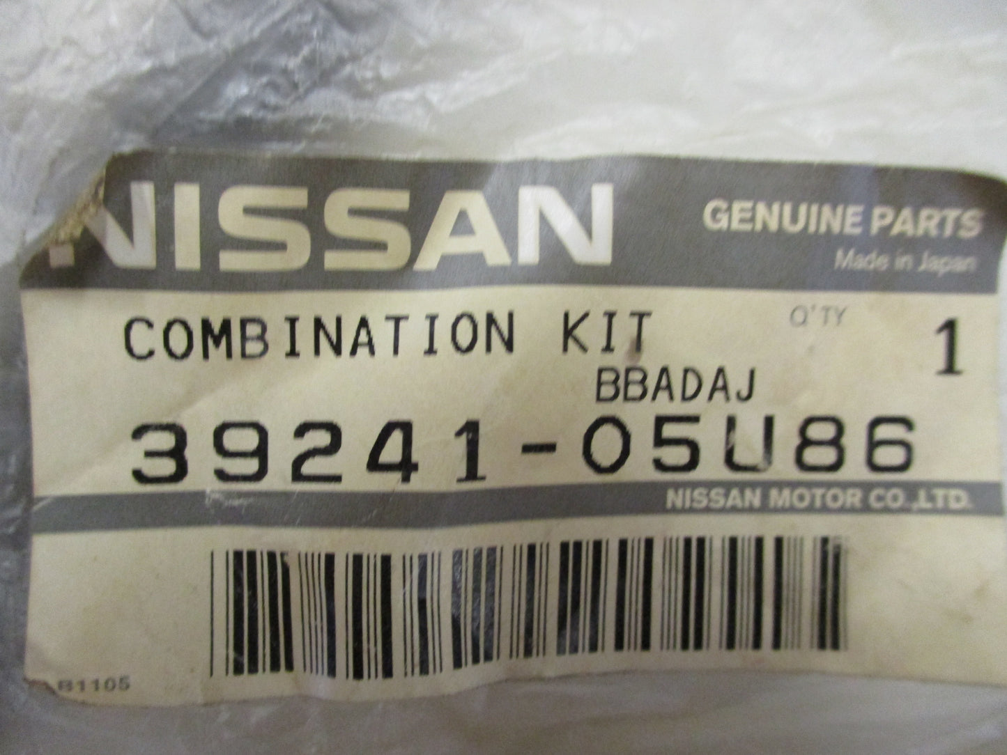 Nissan Skyline/Pathfinder Genuine Front Outer CV Boot Kit New Part