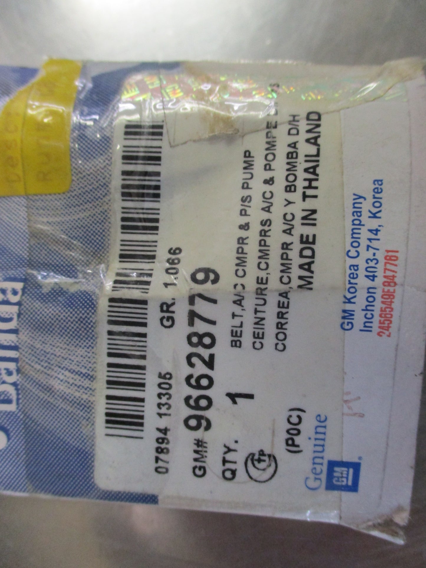 Holden Captiva 3.2L Genuine Alternator V Belt New Part