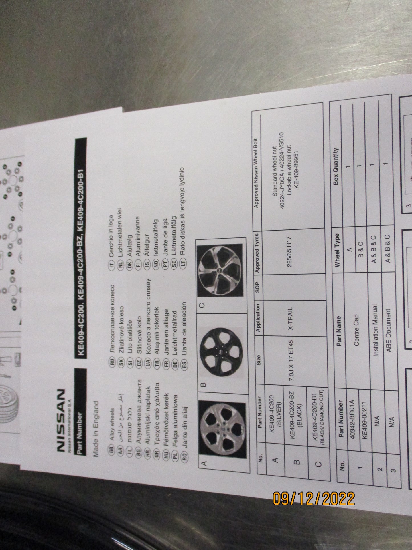Nissan X-Trail T32 Genuine 17 Inch Black Diamond Cut Alloy Set Of 4 Wheel New Part