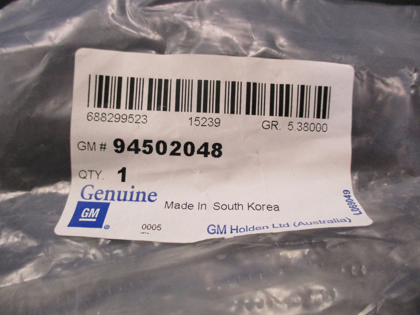 Holden Captiva Genuine Rear Knuckle Screw (Bolt) New Part