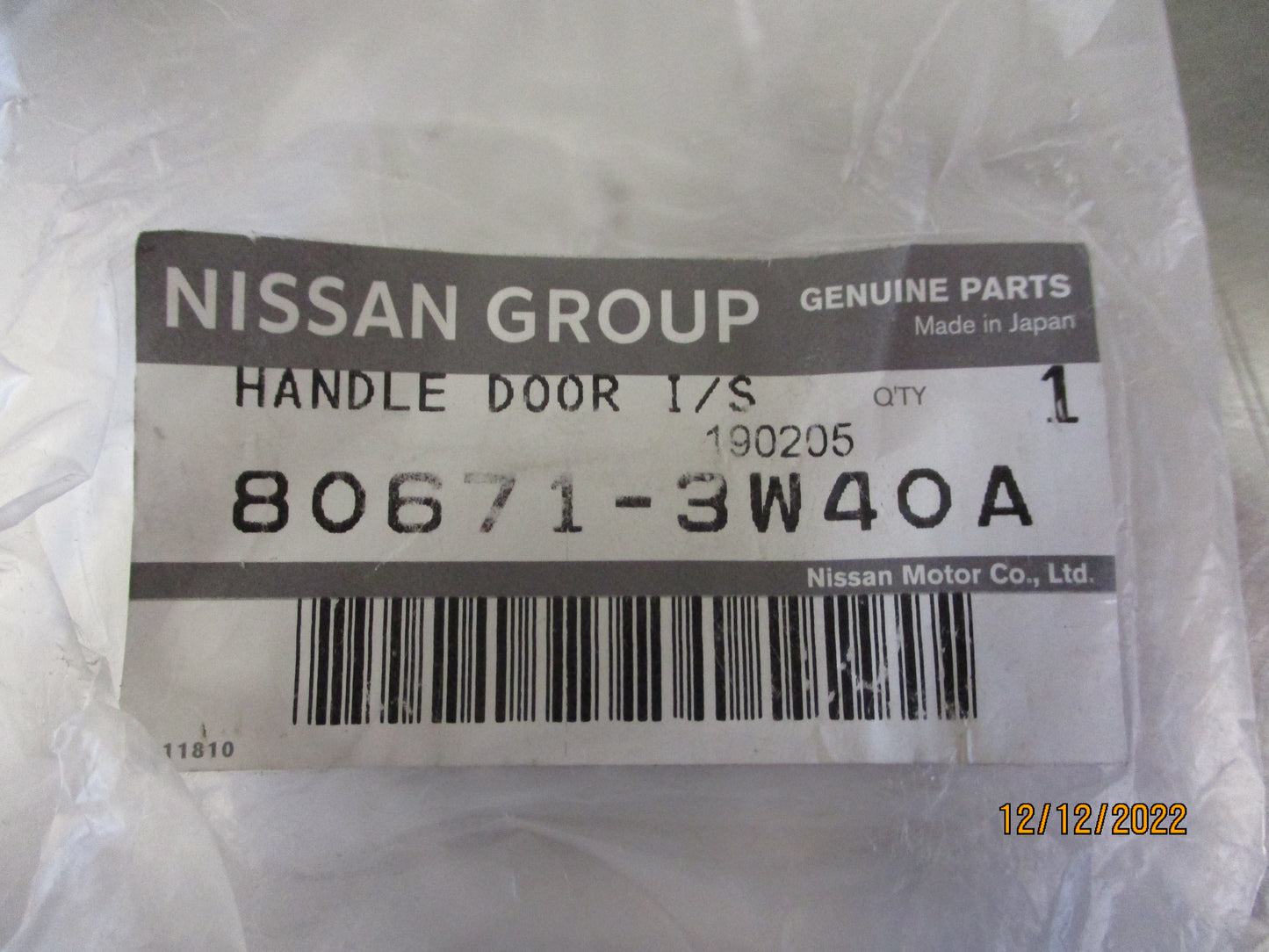 Nissan Navara D23 NP300 Genuine Left Hand Front Inner Door Handle New Part