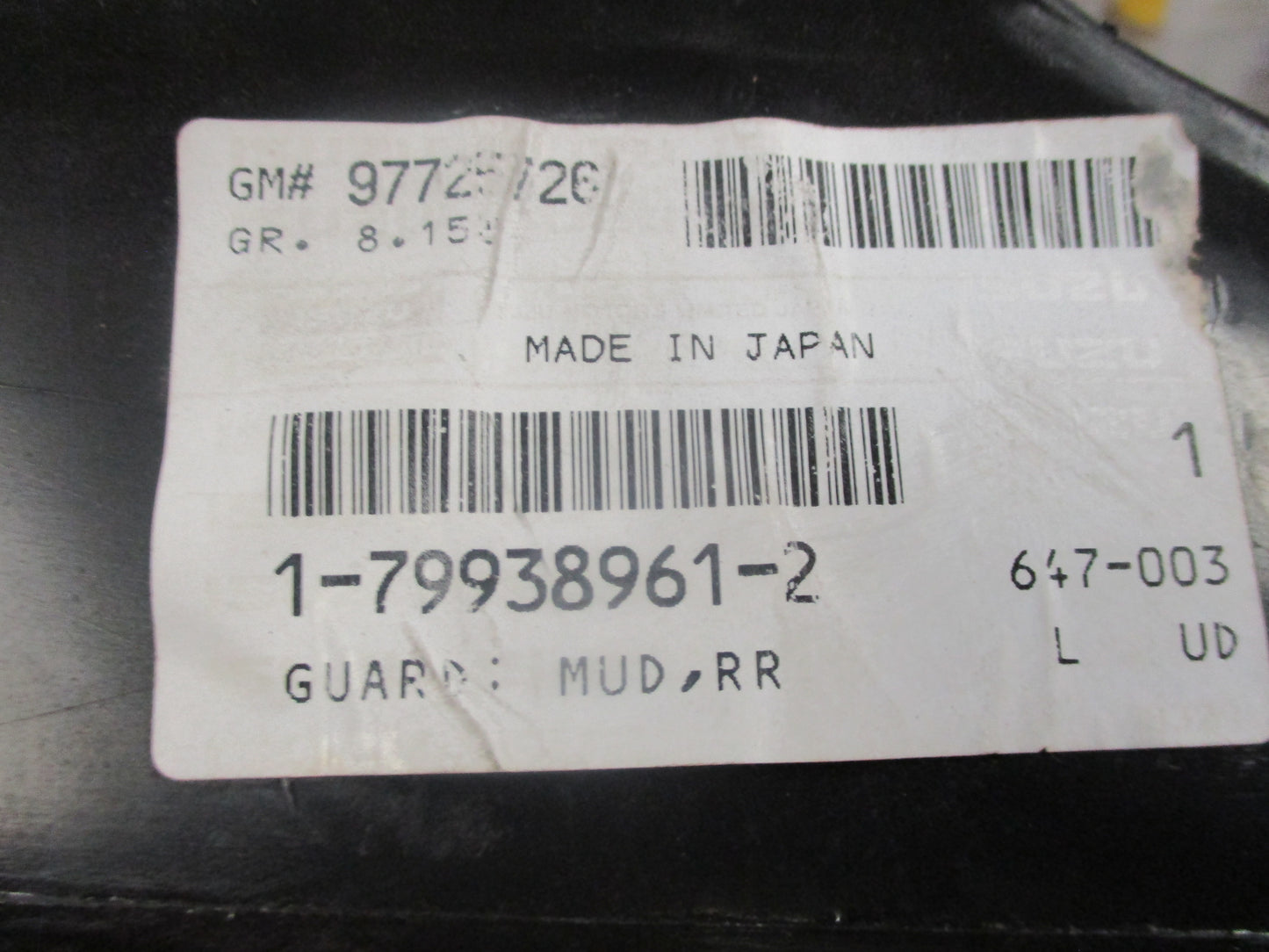 Isuzu FRR/FSR/FRD Truck Genuine Left Hand Front Rear Mud Guard New Part
