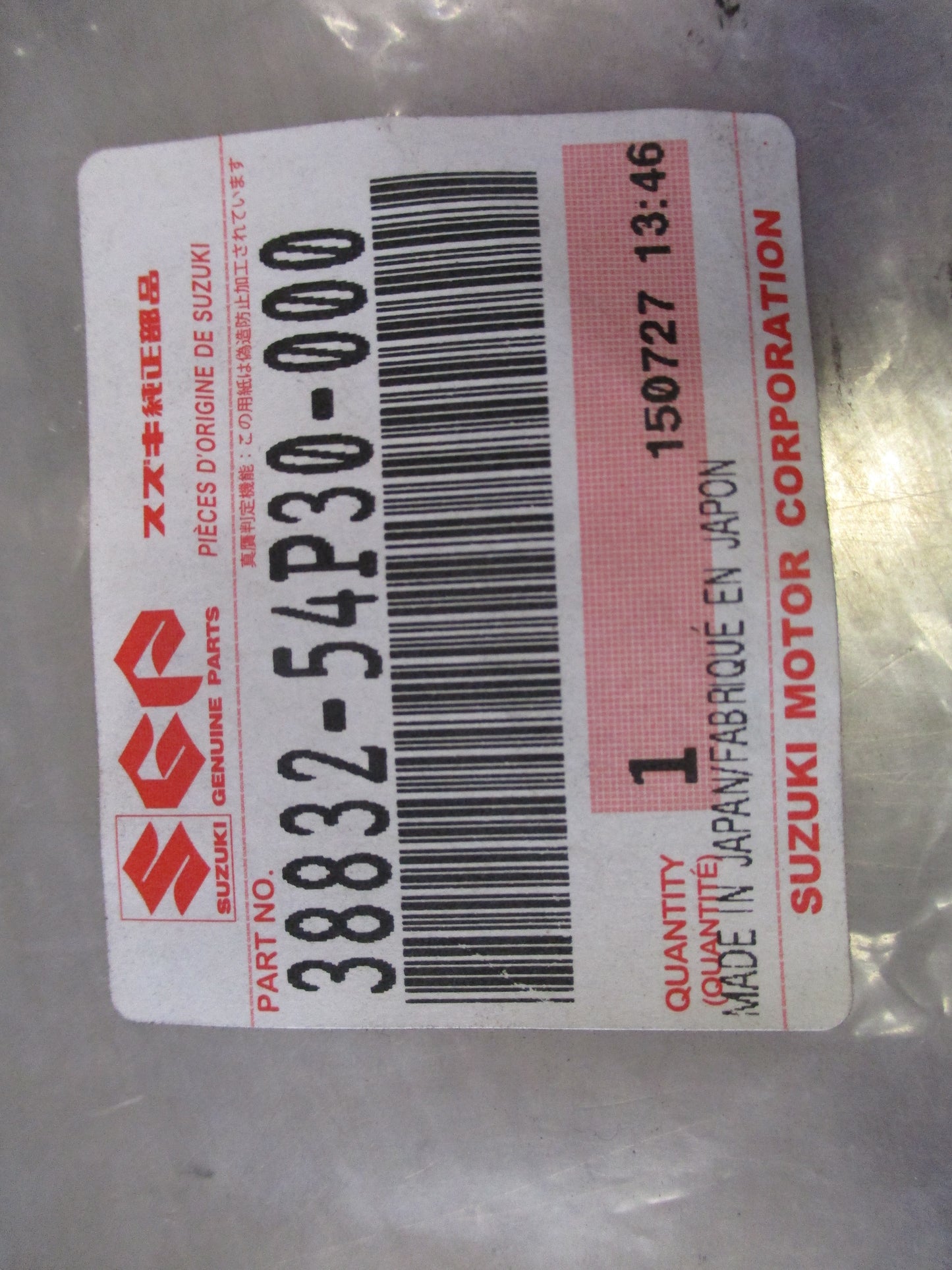 Suzuki Genuine Washer Hose Assembly Left Hand Side New