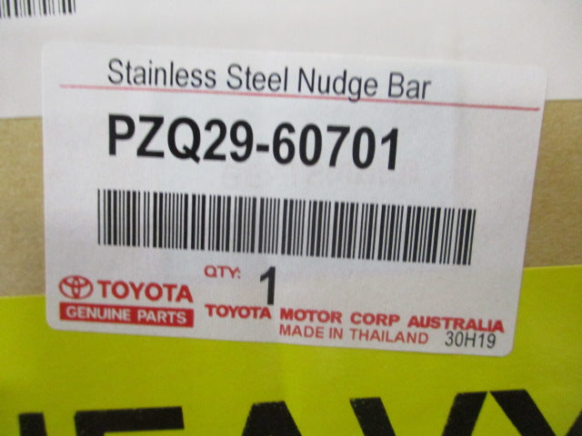 Toyota Prado 150 Series Genuine Nudge Bar Kit GX-GXL New Part