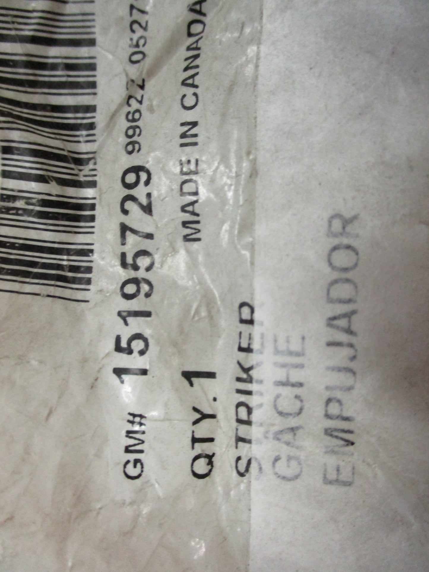 Holden Captiva 5 Genuine Tailgate Lock Striker New Part