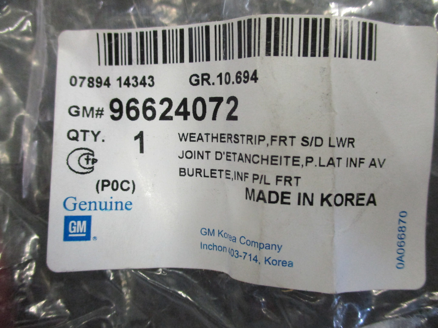 Holden Captiva Sport Genuine Front Lower Door Weatherstrip New Part