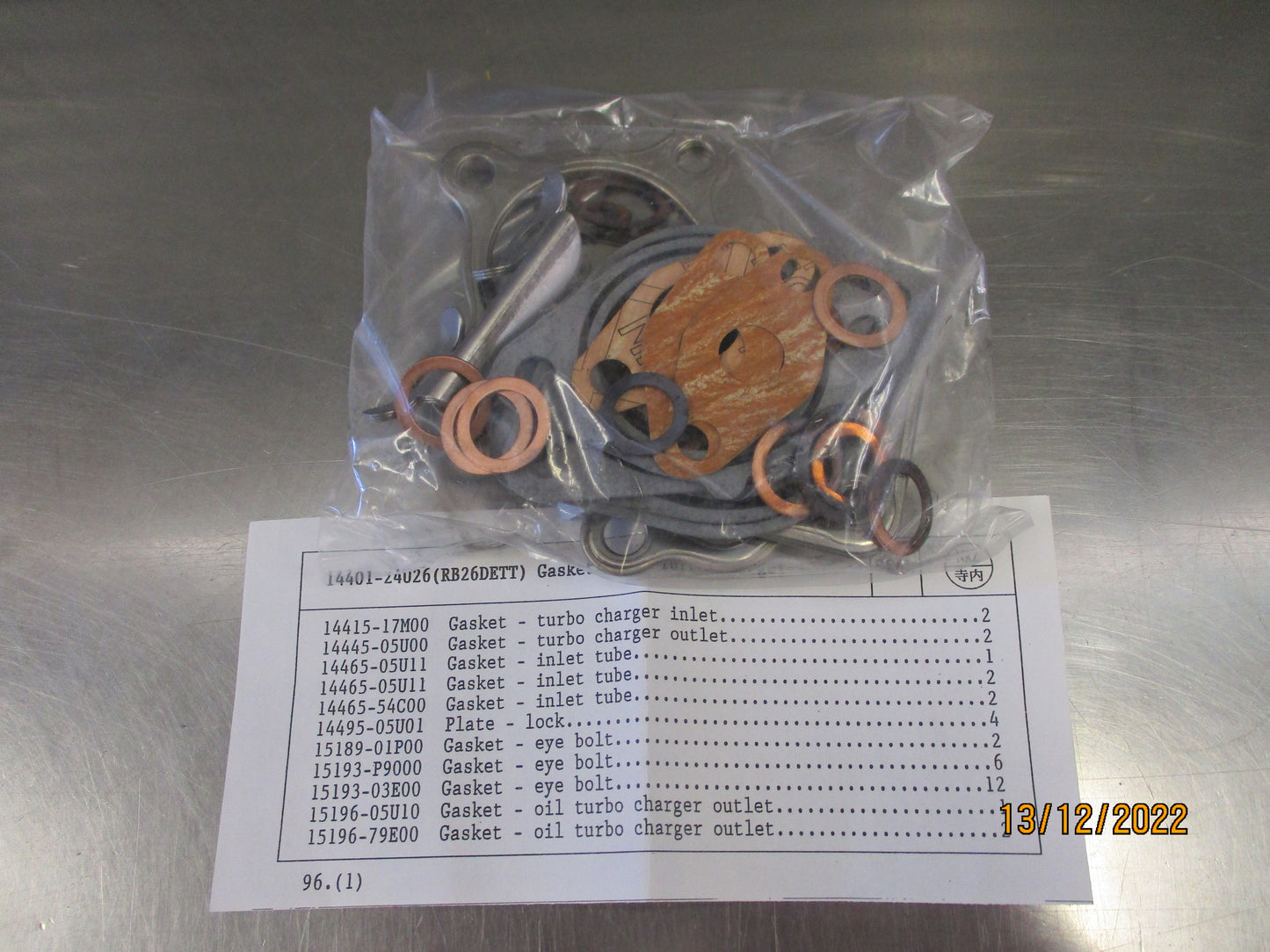 Nissan R34 Skyline Genuine Turbo Charger Gasket Kit New Part