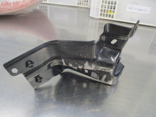 Nissan T32 X-Trail Genuine Bonnet Lock Stay Bracket New Part