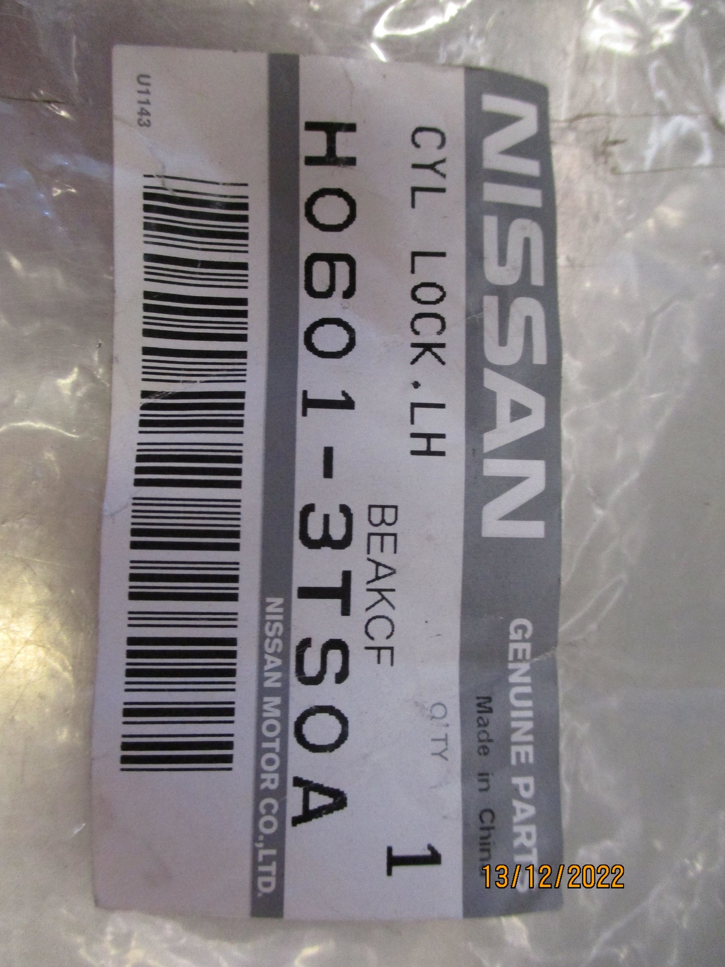 Nissan D23 NP300 Navara Genuine Passenger Front Door Lock And Key Set New Part