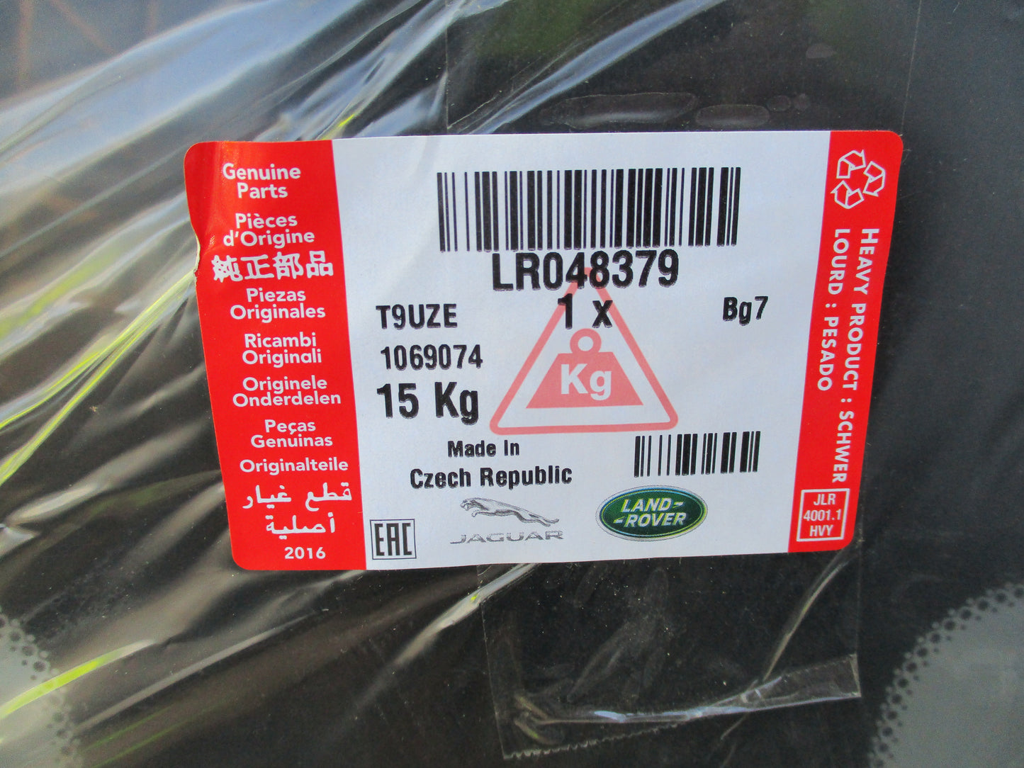 Land Rover Evoque Genuine Windscreen New Part