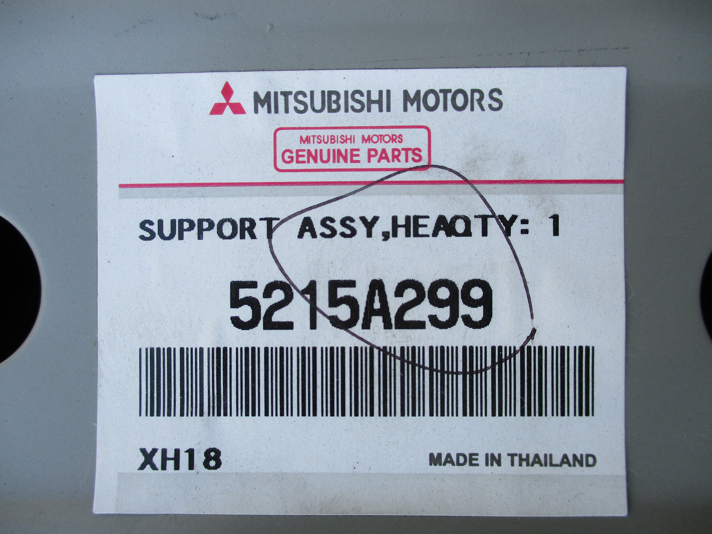 Mitsubishi ML Triton Genuine Front Radiator Support Panel New Part