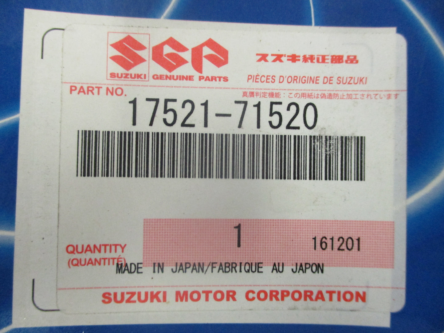 Suzuki Sierra Genuine Water Pump Belt New Part
