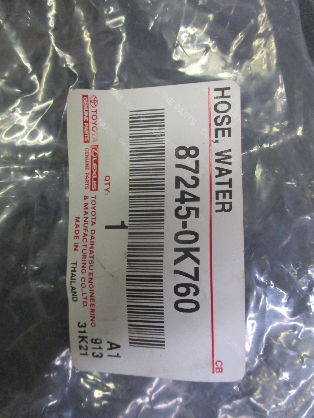 Toyota Hilux/ Toyota Fortuner Genuine Water Hose New Part