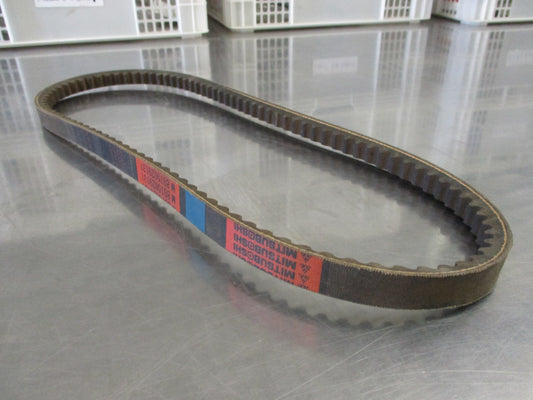 Toyota Landcruiser FJ80/FJ62/Dyna Genuine V-Belt New Part