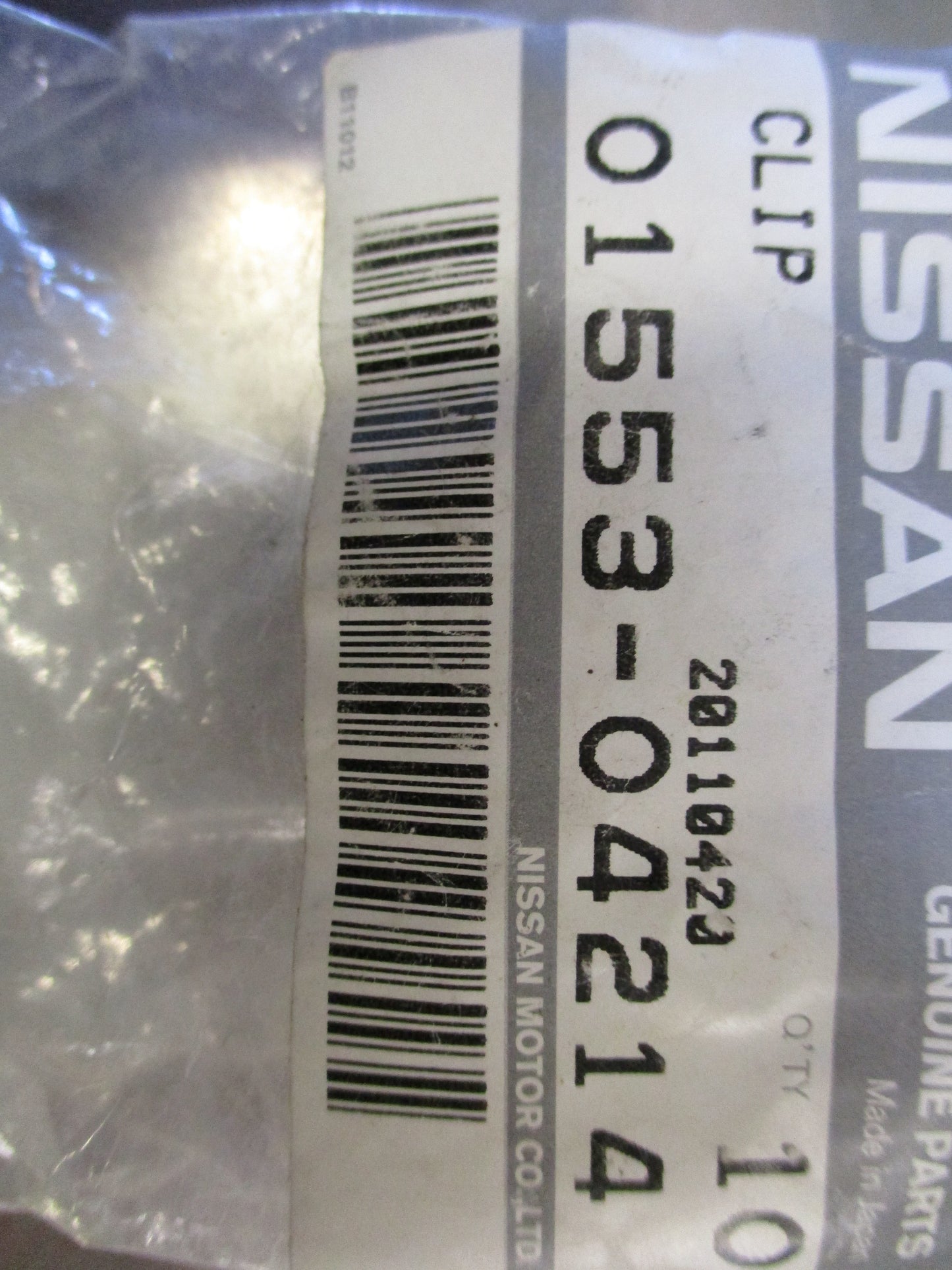Nissan Pathfinder, Frontier, Xterra Genuine Headliner Clip New Part