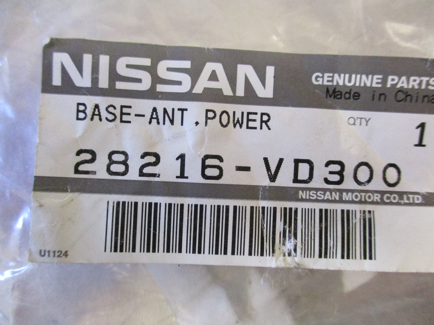 Nissan Patrol Genuine Antenna Surround New Part