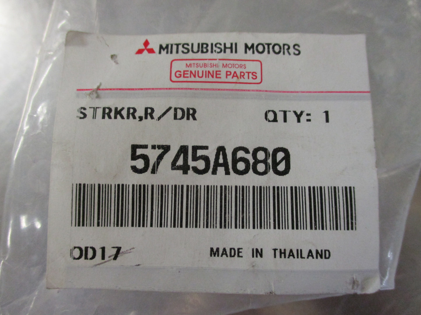 Mitsubishi Triton Dual Cab Genuine Right Hand Rear Door Striker New Part